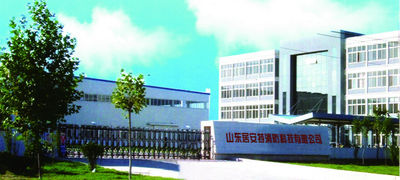 Κίνα Shandong Jvante Fire Protection Technology Co., Ltd.