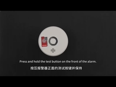 Εφαρμογή συναγερμού καπνού σε λειτουργία βίντεο, σπίτι και άλλα μέρη