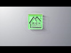 Εισαγωγή βασικού προϊόντος της εταιρείας, εισαγωγή εργαστηρίου της εταιρείας, γενική εισαγωγή