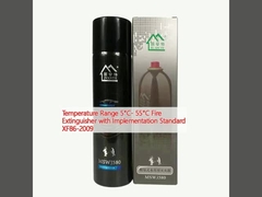 Περιοχή θερμοκρασίας 5°C- 55°C Πυροσβεστήρας με πρότυπο εφαρμογής XF86-2009