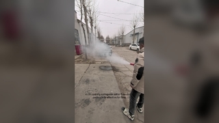 Φορητό πυροσβεστήρα αερολύματος