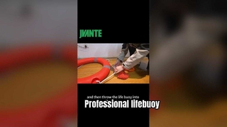 σωσίβιο