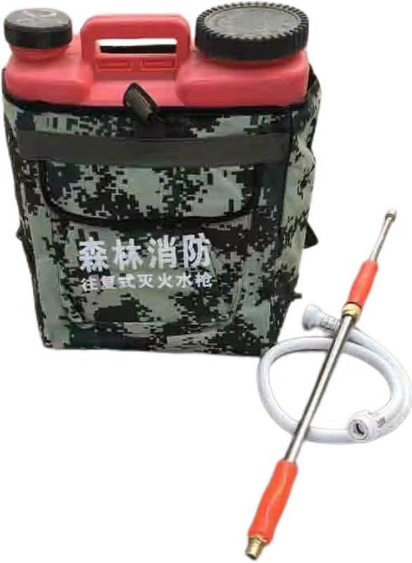 Forest fire extinguisher Water gun Forest fire tool sprinkler fire large capacity