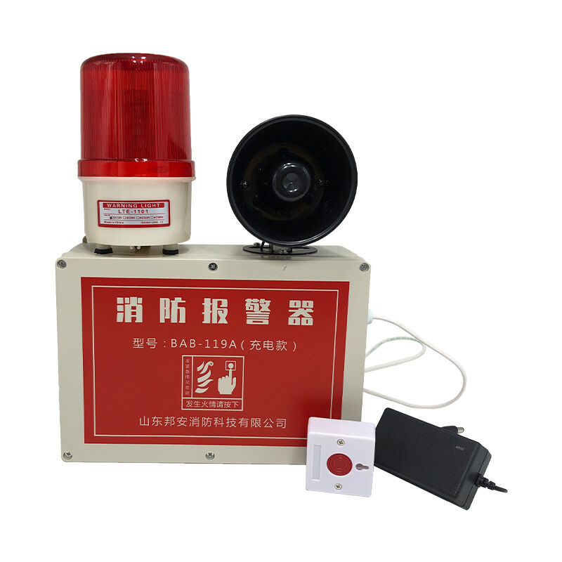 Fire Alarm System Remote Control Alarm Device For Fire One-Button Alarm Emergency Situation