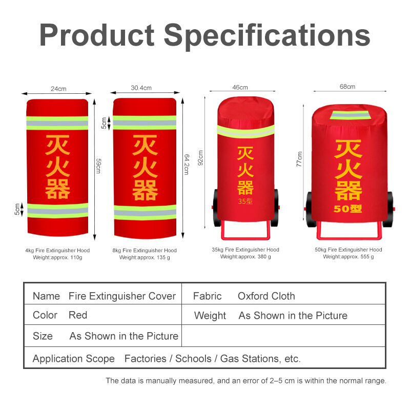50kg Fire Extinguisher Cart Cover, Red Oxford Fabric, 68*77cm, Dust Rain Cover