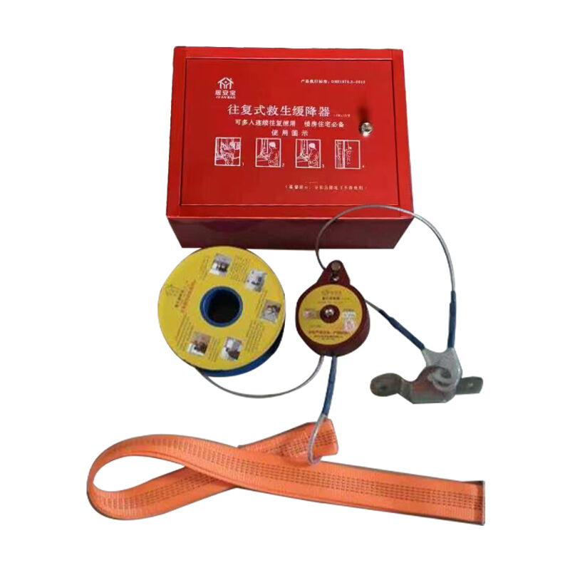 Reciprocating High-Rise Escape Descent Device TH-30A 15m Rope 1000kg Breaking Force Safety Harness Kit for Fire Emergency Evacuation